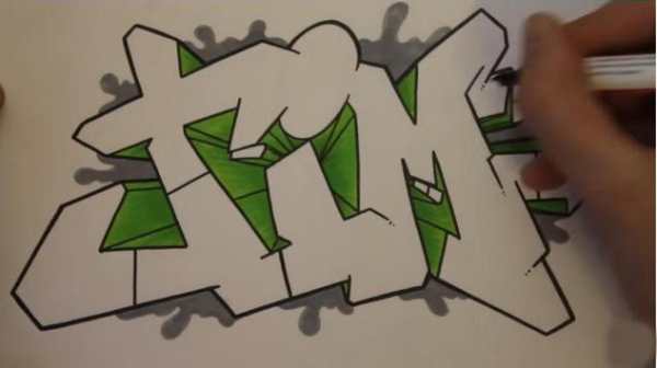 How to draw graffiti screenshot 1