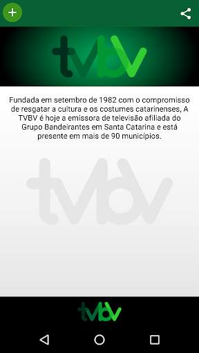 TV Barriga Verde screenshot 4