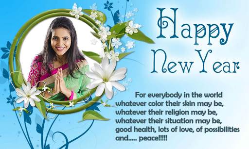 New Year Greetings , Wishes screenshot 7