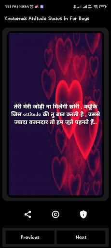 Boy Attitude Status Shayari screenshot 4