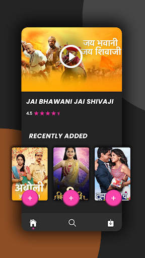 Star Pravah Live TV Guide screenshot 4