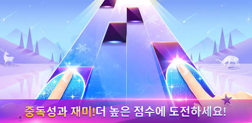 Piano Music Go-EDM Piano Games screenshot 1
