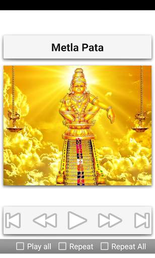 Ayyappa Songs Telugu screenshot 13