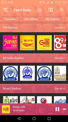 Tamil FM Radio screenshot 1