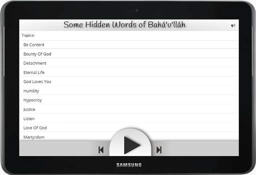 AudioBahai - Some Hidden Words 4 تصوير الشاشة