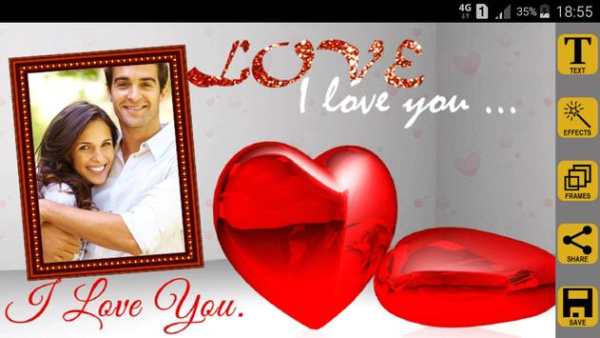 I Love You Photo Frames screenshot 4