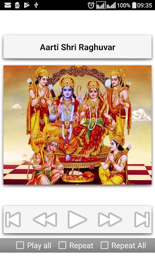 All Gods Aarti screenshot 6