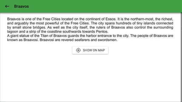 Map for Game of Thrones FREE screenshot 8