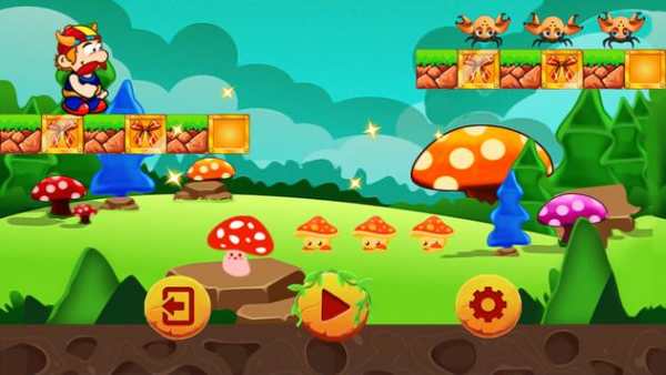 King World Adventure screenshot 1