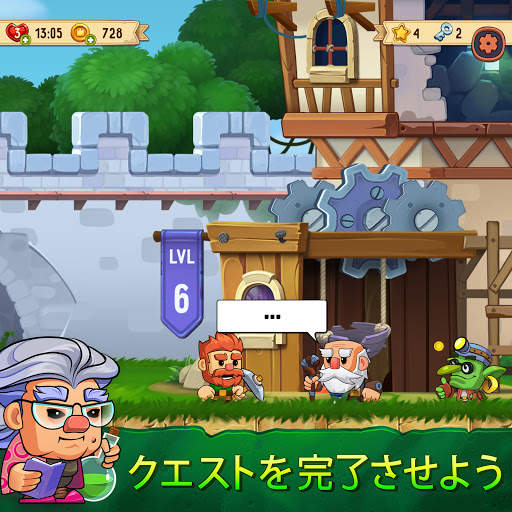 Dig Out! - ダンジョンと化した鉱山を掘り進もう！ screenshot 5