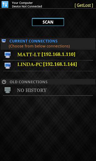 Quick File Transfer screenshot 8
