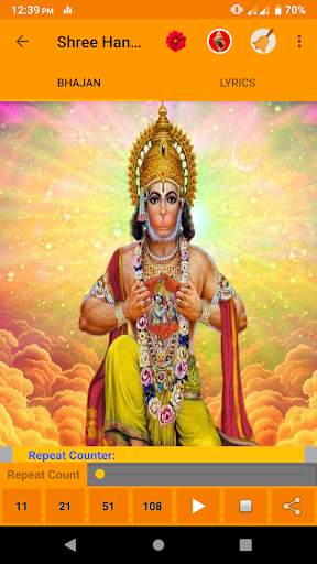 Shree Hanuman Chalisa Audio & Lyrics screenshot 4