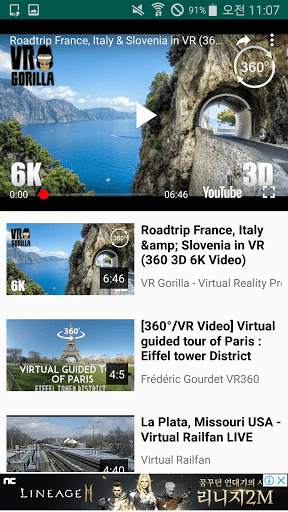 VR Travel World - Virtual Reality screenshot 5