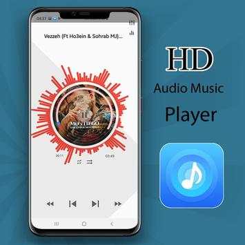 Music Player Pro screenshot 1