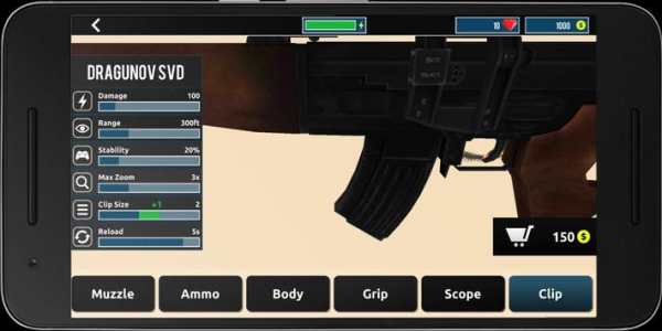 Sniper - Crime Chaser screenshot 5