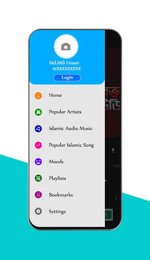 Holy Tune - Islamic Song screenshot 6