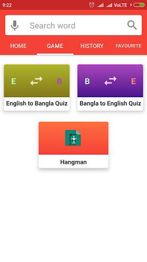 English To Bangla Dictionary screenshot 3