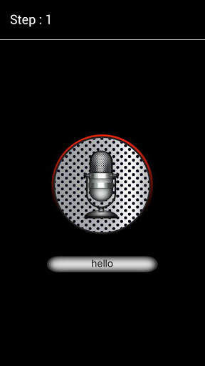 Voice Screen Locker screenshot 4