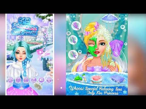 جليد أميرة شعر صالون 1 تصوير الشاشة