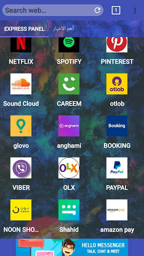 BROXNER BROWSER screenshot 2