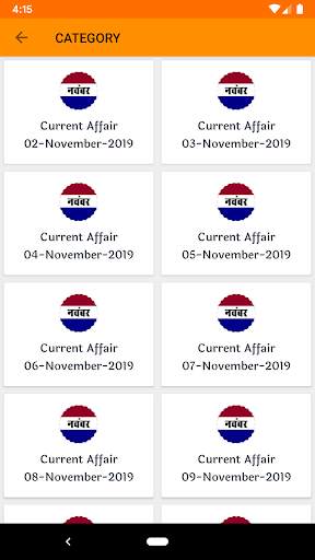 Current Affairs - Daily Update скриншот 3