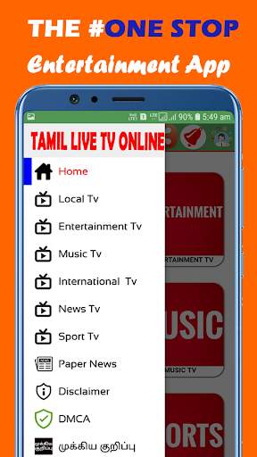 Tamil Live TV Online screenshot 3