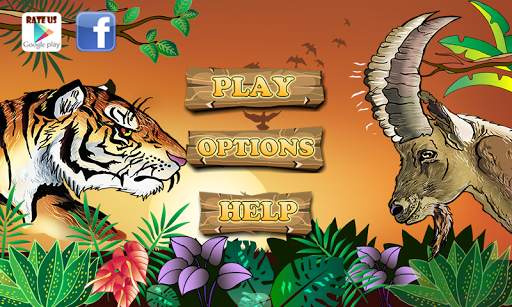 Tiger Trap screenshot 2