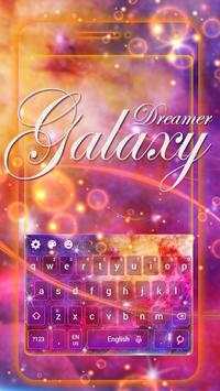 Keyboard Galaxy Dreamer screenshot 1