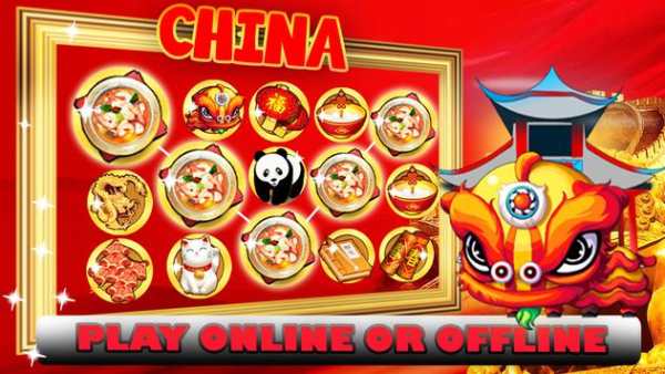Hot Vegas Golden Dragon Slots screenshot 2