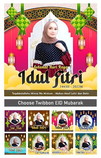 Twibbon Idul Fitri 2022 screenshot 4
