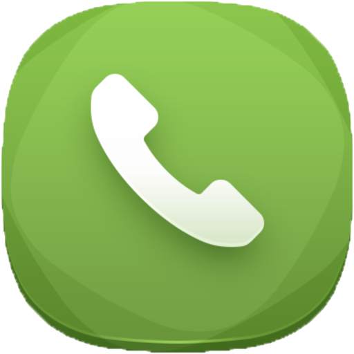 دليل الجوال السعودي 11