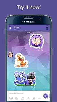Вайбер Чат и Messenger скриншот 3