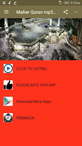 Maher Quran mp3 Offline screenshot 3