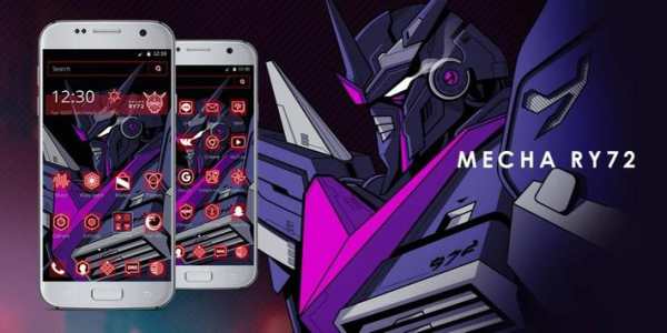 Mecha RY72 Theme screenshot 4