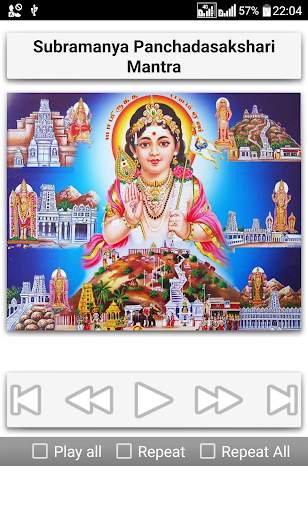 Subramanya Stotrams screenshot 14