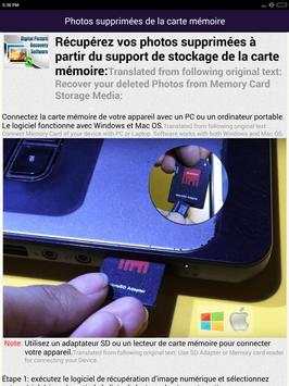 Aide de récupération de photos supprimées Français 12 تصوير الشاشة