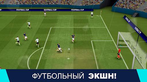 Football Cup 2023: Игры Футбол скриншот 3