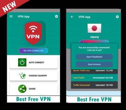 tante VPN 2 تصوير الشاشة