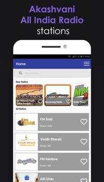 Akashvani All India Radio screenshot 1