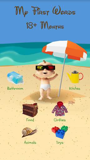 My First Words: Baby learning apps for 1 year old screenshot 1