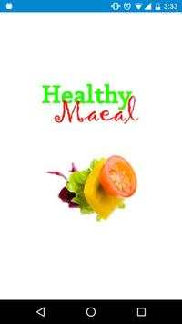 Healthy Meals screenshot 1