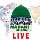 Madani Channel Live Streaming Online 2.0