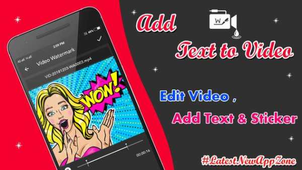 Write on videos , Add text on video screenshot 3
