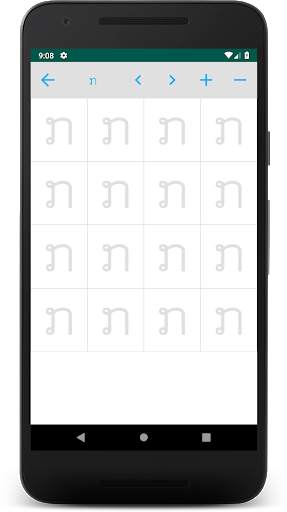Lao Alphabet скриншот 3