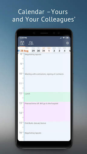 Saby screenshot 5