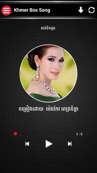 Khmer Box Song screenshot 7