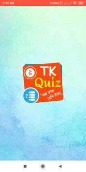 TK Quiz screenshot 1