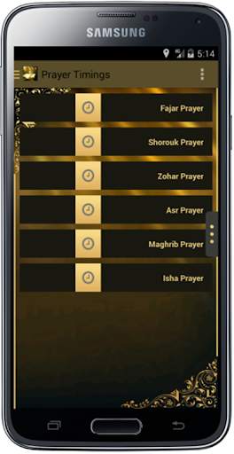 Muslim Tools screenshot 4