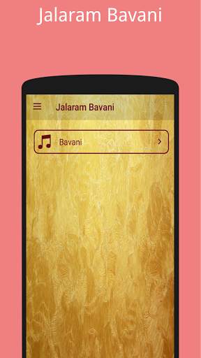 Jalaram Bavani – Shree Jalaram Bapa app screenshot 1