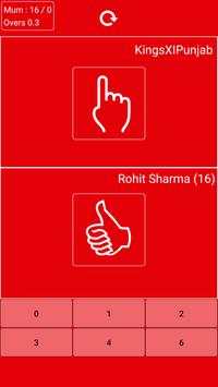Jio Tv Live Cricket Game screenshot 5